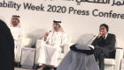 الزيودي: الإمارات نموذج إقليمي وعالمي بارز في الاستدامة
