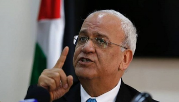 أمين سر اللجنة التنفيذية لمنظمة التحرير الفلسطينية صائب عريقات
