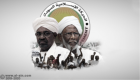 النائب العام السوداني: الإخوان مارسوا الإقصاء ضد أطياف المجتمع