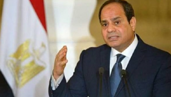 الرئيس المصري عبدالفتاح السيسي
