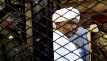 الرئيس السوداني المعزول عمر البشير في محبسه