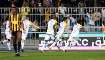 النصر والاتحاد 