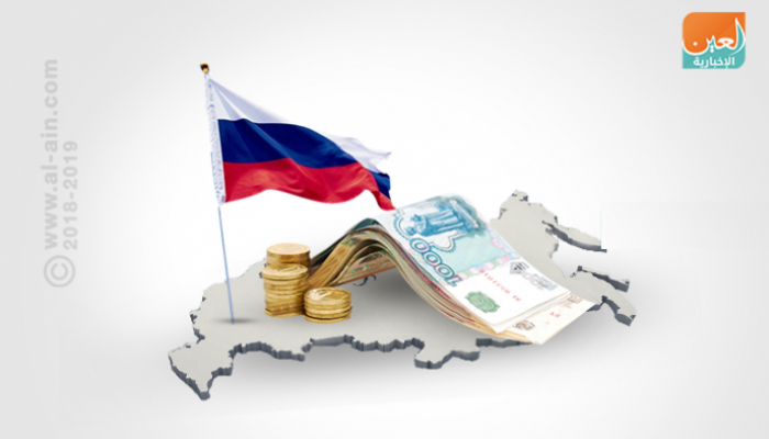 توقعات بتراجع التضخم في روسيا