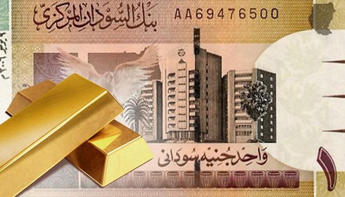 السودان يسمح للقطاع الخاص بتصدير الذهب