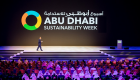 أهم 10 معلومات عن أسبوع أبوظبي للاستدامة
