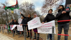 احتجاجات ليبية أمام سفارة تركيا في برلين