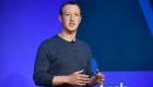 Zuckerberg: Yeni bir sosyal medya platformu kurma planım var