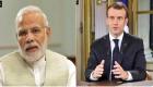 भारत:पीएम मोदी ने फ्रांस के राष्ट्रपति से की बात, क्षेत्रीय और वैश्विक स्थिति पर हुई चर्चा