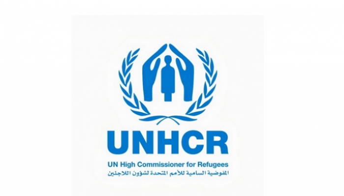 شعار المفوضية السامية للأمم المتحدة لشؤون اللاجئين 