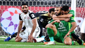 شباب الأهلي إلى النهائي
