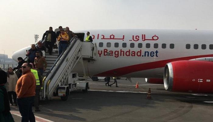 أولى رحلات فلاي بغداد تصل مطار القاهرة 