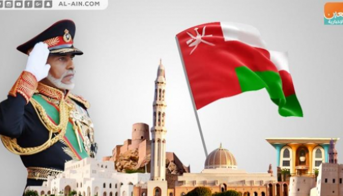 سلطنة عمان من أولى الدول التي قدمت رؤية اقتصادية مستقبلية