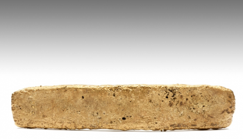 السبيكة الذهبية