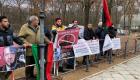 Libyalı protestocular Türkiye’nin Berlin büyükelçiliği önünde eylem yaptı 	
