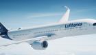 Alman hava yolu şirketi Lufthansa, Tahran seferlerini iptal etti
