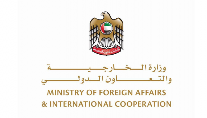 شعار وزارة الخارجية الإماراتية