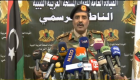 الجيش الليبي يعلن وقفا مشروطا لإطلاق النار بالمنطقة الغربية