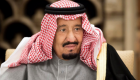 الملك سلمان يغادر إلى عمان للتعزية في السلطان قابوس