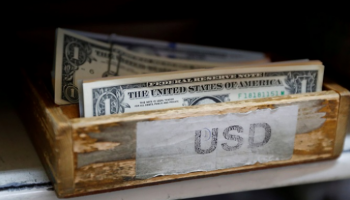 تراجع الدولار أمام الجنيه المصري