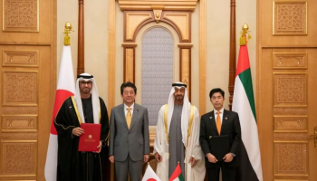 الاتفاقية تتيح لأدنوك تخزين النفط الخام في اليابان