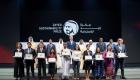 الإنسانية تنتصر في حفل جائزة زايد للاستدامة