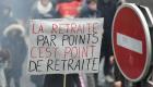 France: les syndicats divisés concernant les réformes des retraites
