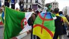 خبراء جزائريون: قانون تجريم العنصرية مهم لكنه ليس كافيا