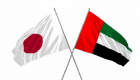 الإمارات واليابان.. قيادة رشيدة عززت علاقات البلدين
