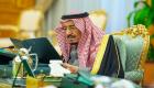 "الوزراء السعودي" يجدد إدانته لانتهاك إيران السيادة العراقية