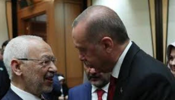 أردوغان والغنوشي