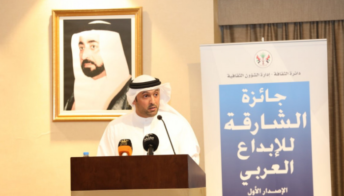 من فعاليات إعلان الجوائز