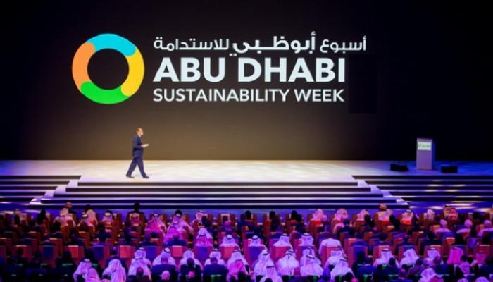 أسبوع أبوظبي للاستدامة منصة صناع السياسات والقادة بالعالم