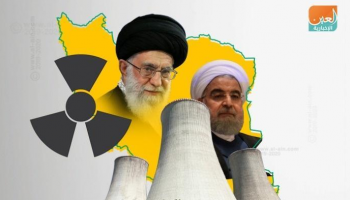 انتهاكات إيران للاتفاق النووي لا تتوقف