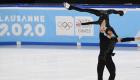 俄罗斯花样滑冰运动员潘菲洛娃和雷洛夫斩获青奥会双人滑金牌