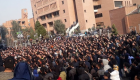 الأمم المتحدة تبدي قلقها إزاء العنف ضد المحتجين الإيرانيين