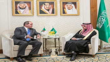 وزير الخارجية السعودي ونظيره الجزائري