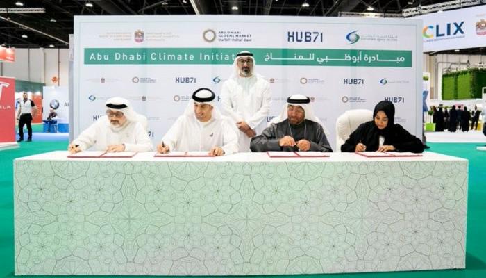 أبوظبي عاصمة الاستدامة العالمية