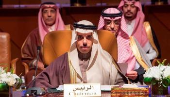 وزير الخارجية السعودي 