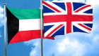 الكويت وبريطانيا تبحثان خفض التوتر بالشرق الأوسط