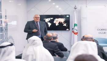  سيرجي ستروبانتس، مدير معهد الاقتصاد والسلام 