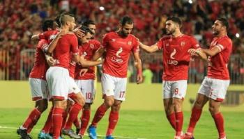 الأهلي المصري