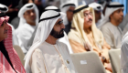 محمد بن راشد يشهد تسلّم دبي درع عاصمة الإعلام العربي