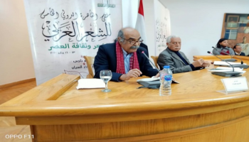 الشاعر البحريني قاسم حداد