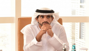 حمدان بن محمد