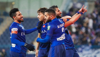 فريق الهلال السعودي