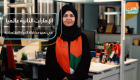 الإمارات الثانية عالميا في تعزيز مشاركة المرأة الاقتصادية
