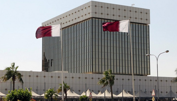 مصرف قطر المركزي - رويترز