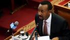 Ethiopie: les partis devisés sur la date des élections législatives en août prochain