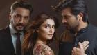 مقبول ترین پاکستانی ڈرامہ سیریل "میرے پاس تم ہو" کی آخری قسط کا پرومو جاری