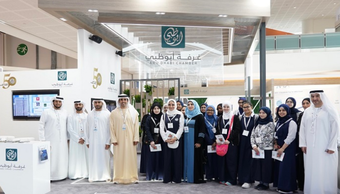 مشاركة ناجحة لغرفة أبوظبي في معرض القمة العالمية لطاقة المستقبل 2020